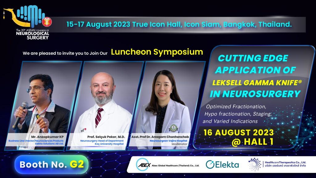 Neurological Popup 1024x576