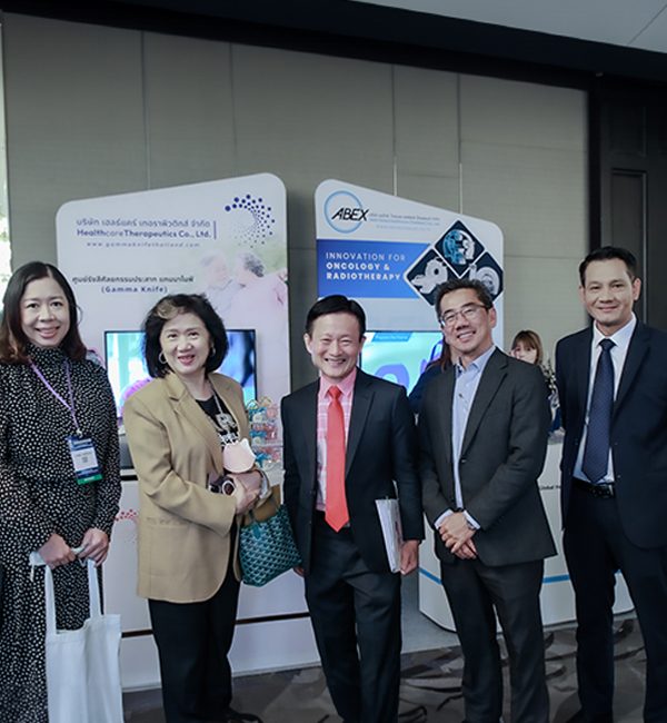 งานประชุมใหญ่สามัญประจำปีและการประชุมวิชาการประจำปี ครั้งที่ 39 600x650