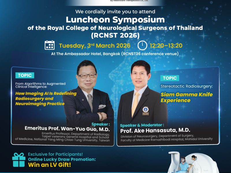 RCNST26 E-Poster - Copy_0