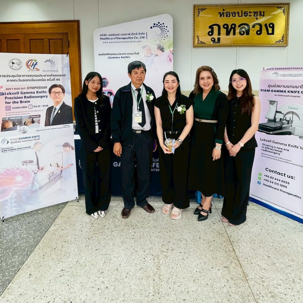 Screenshot 2568-11-14 at 13.38.44