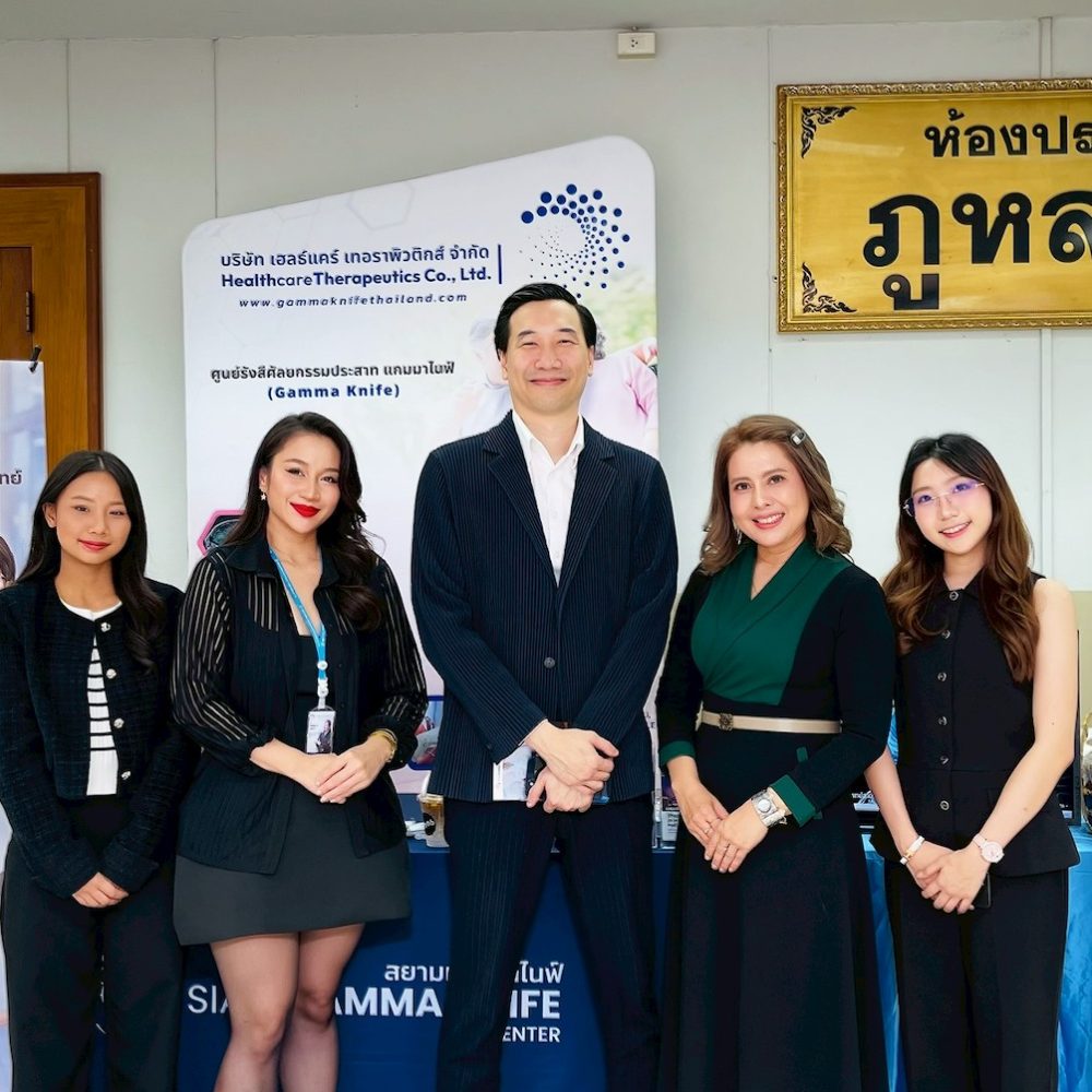 Screenshot 2568-11-14 at 13.39.43